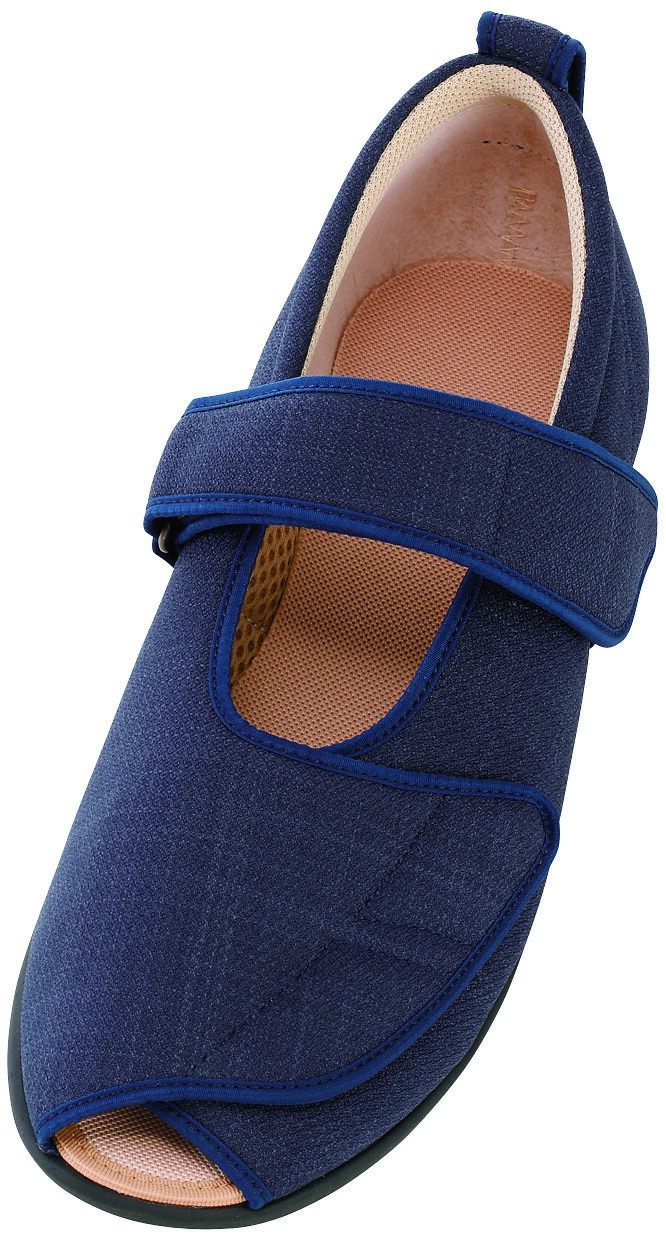 オープンマジック 4L 紺1035