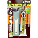 セメダイン 靴補修材 シューズドクターN ブラウン P50ml HC-002 1個 (HC002)