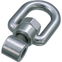 水本 フック ステンレス ジョイントスイベル 穴径13.5mm 1個 (B1435)