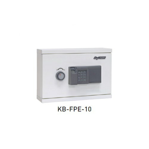 KB-FPE-10 指紋認証方式 履歴機能対応キーボックス 1台