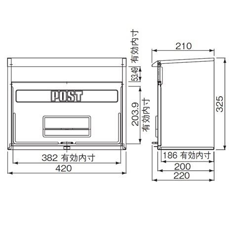 【期間限定!対象商品P2〜20倍】 カラーポストSGT-3000 1台 2