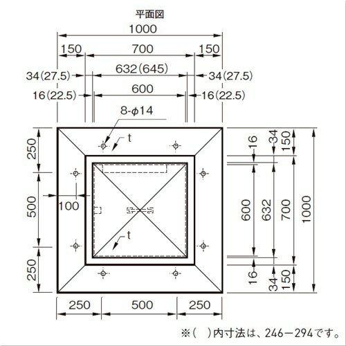 鉄角型屋根マンホール 600角 1台 2