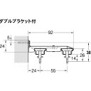 トーソー　伸縮カーテンレール　ホワイトWAJ606　2m（1．1〜2．0） 1セット 3