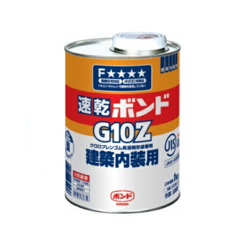 コニシ #43053 速乾ボンド G10Z 1kg 1缶