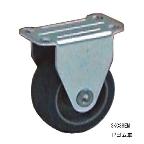 ���㥹���� SKC-50EM 1��