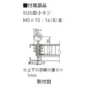 オートヒンジ 丁番型 屋内ドア用 1221SR ブロンズ 1組 3