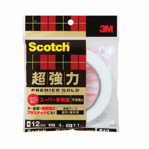 スコッチ超強力両面テープ 12x4 スーパー多用途 SPS-12 1巻