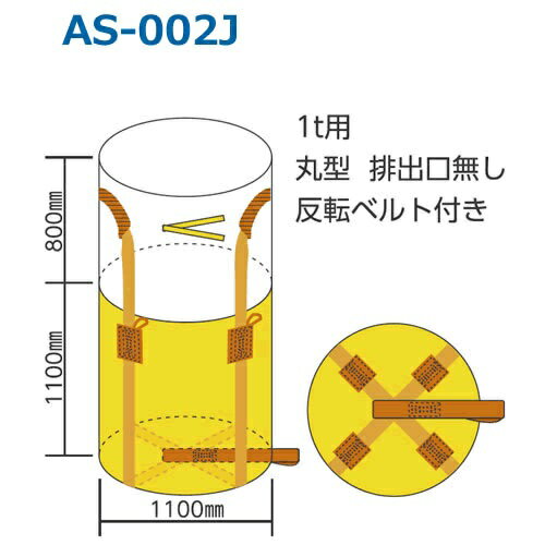 ����ƥʥѥå� �ݷ� �٥�ȼ� �ӽи�̵ AS-002J 1t�� 10��