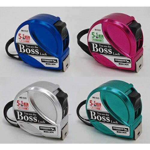 ボスロック MB-5525 メートル目盛 12個入り 1組