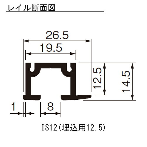 レイルカラーはホワイト、シルバーの2色ラインアップ。インテリアカラーに合わせてお選びください。専用ハンガーとしてスライドハンガーをご使用ください。[サイズ]L4000mm[本体重量]1340g[材質]アルミ[仕上]アルマイト[色]シルバー[許容荷重]30kgf【要別途送料】別途送料が必要な商品です。詳細は営業へお問合せください。廃番です。在庫限りとなります。レイルカラーはホワイト、シルバーの2色ラインアップ。インテリアカラーに合わせてお選びください。専用ハンガーとしてスライドハンガーをご使用ください。[サイズ]L4000mm[本体重量]1340g[材質]アルミ[仕上]アルマイト[色]シルバー[許容荷重]30kgf【要別途送料】別途送料が必要な商品です。詳細は営業へお問合せください。廃番です。在庫限りとなります。