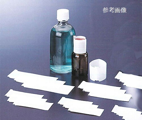 キャップシール No.50 100枚 1箱(100枚入)