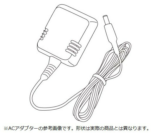 【期間限定 対象商品P2〜20倍】 電子血圧計 アームイン ACアダプター XX-ES353 1個