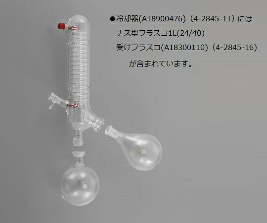 �������꡼���Хݥ졼���� ��Ѵ� A18900476 1��