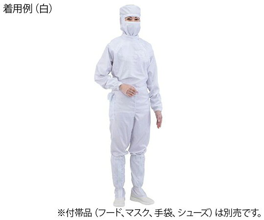 カラーバリエーションで使用シーンによって色の使い分けができます。 ・袖は二重になっていますので、体毛などの落下を防止します。 ・サイドファスナーにより、人体からの発塵を抑制します。 ・携帯電話等の持ち込みに便利なポケット付きです。色：白 ・サイズ：6L ・材質：導電糸入りポリエステル100％（ストライプタイプ） ・表面抵抗率：10^6〜^9Ω/□ ・袖・腰・裾ゴム入り ・左腕ペン挿し付き ・右側面ポケット付き ・総丈（A）：189 ・胸囲（B）：72 ・裄丈（C）：107 ・股下（D）：94 ・※クリーンルームで使用する際は、クリーンルームのクリーン度に合わせた洗浄をしてからご使用ください。 ・※フード・手袋・靴は別売です。カラーバリエーションで使用シーンによって色の使い分けができます。 ・袖は二重になっていますので、体毛などの落下を防止します。 ・サイドファスナーにより、人体からの発塵を抑制します。 ・携帯電話等の持ち込みに便利なポケット付きです。色：白 ・サイズ：6L ・材質：導電糸入りポリエステル100％（ストライプタイプ） ・表面抵抗率：10^6〜^9Ω/□ ・袖・腰・裾ゴム入り ・左腕ペン挿し付き ・右側面ポケット付き ・総丈（A）：189 ・胸囲（B）：72 ・裄丈（C）：107 ・股下（D）：94 ・※クリーンルームで使用する際は、クリーンルームのクリーン度に合わせた洗浄をしてからご使用ください。 ・※フード・手袋・靴は別売です。