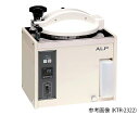 小型高圧蒸気滅菌器 12L KTR-2322