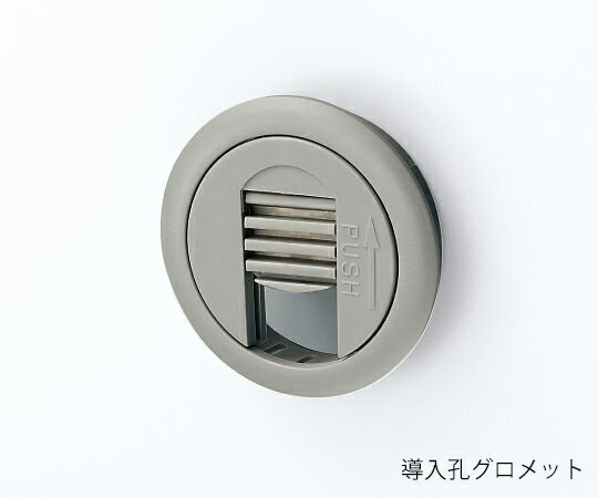 ��奯�꡼��٥��(�������դ�) HCB-900UVG