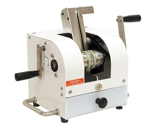 PTP除包機 パラスター (手動式) N-2C ver.2 1個