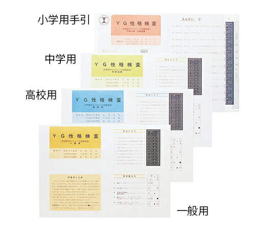 ��������(YG���ʸ���) �����ѻ� ������ 10���� T.K.K.1501a 1���å�(10����)