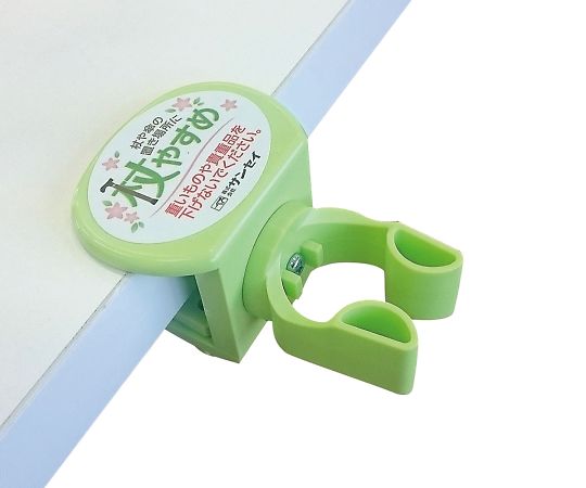 特徴 テーブルの天板にネジ止めで挟み込むことで簡単に取り付けが可能です。 ネジを緩める事で取り外しも簡単です。 天板にネジで挟み込んで固定するタイプです。仕様 カラー：グリーン 適用杖サイズ（mm）：12〜22 材質：本体/ABS樹脂、フック/エラストマー サイズ：60×80×60mm 適用天板厚み：13〜30mm特徴 テーブルの天板にネジ止めで挟み込むことで簡単に取り付けが可能です。 ネジを緩める事で取り外しも簡単です。 天板にネジで挟み込んで固定するタイプです。仕様 カラー：グリーン 適用杖サイズ（mm）：12〜22 材質：本体/ABS樹脂、フック/エラストマー サイズ：60×80×60mm 適用天板厚み：13〜30mm