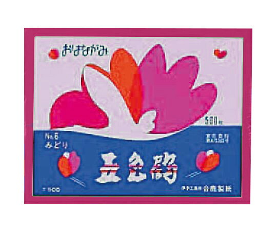 お花紙(五色鶴) べにもも GT500-10 1冊(500枚入)