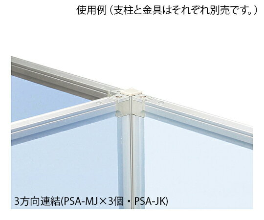 【期間限定!対象商品P2〜20倍】 抗ウイルス...の紹介画像3