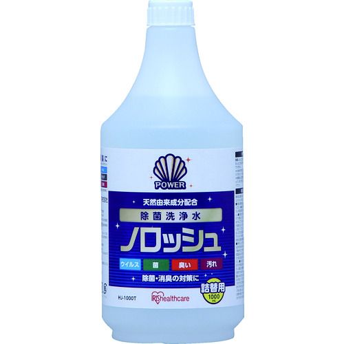 IRIS 524083 除菌洗浄水ノロッシュ スプレー用付け替え1L 1個