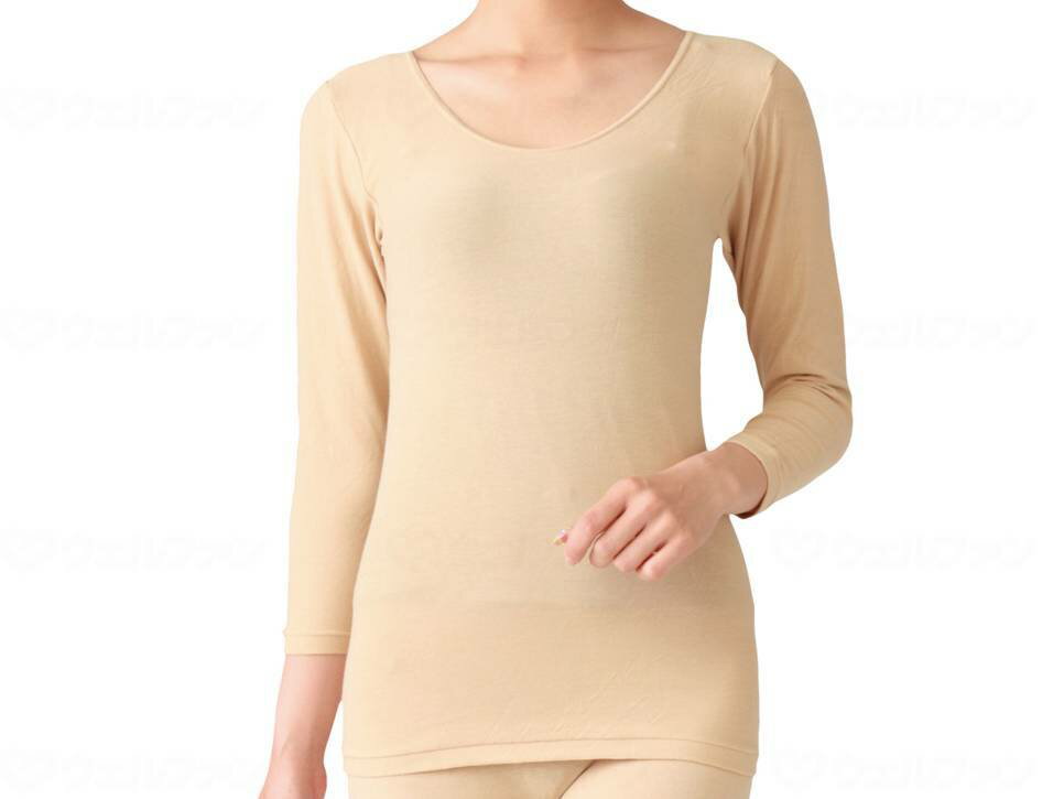 ラック産業天然泥パックインナー 婦人8分袖シャツ ベージュ フリー