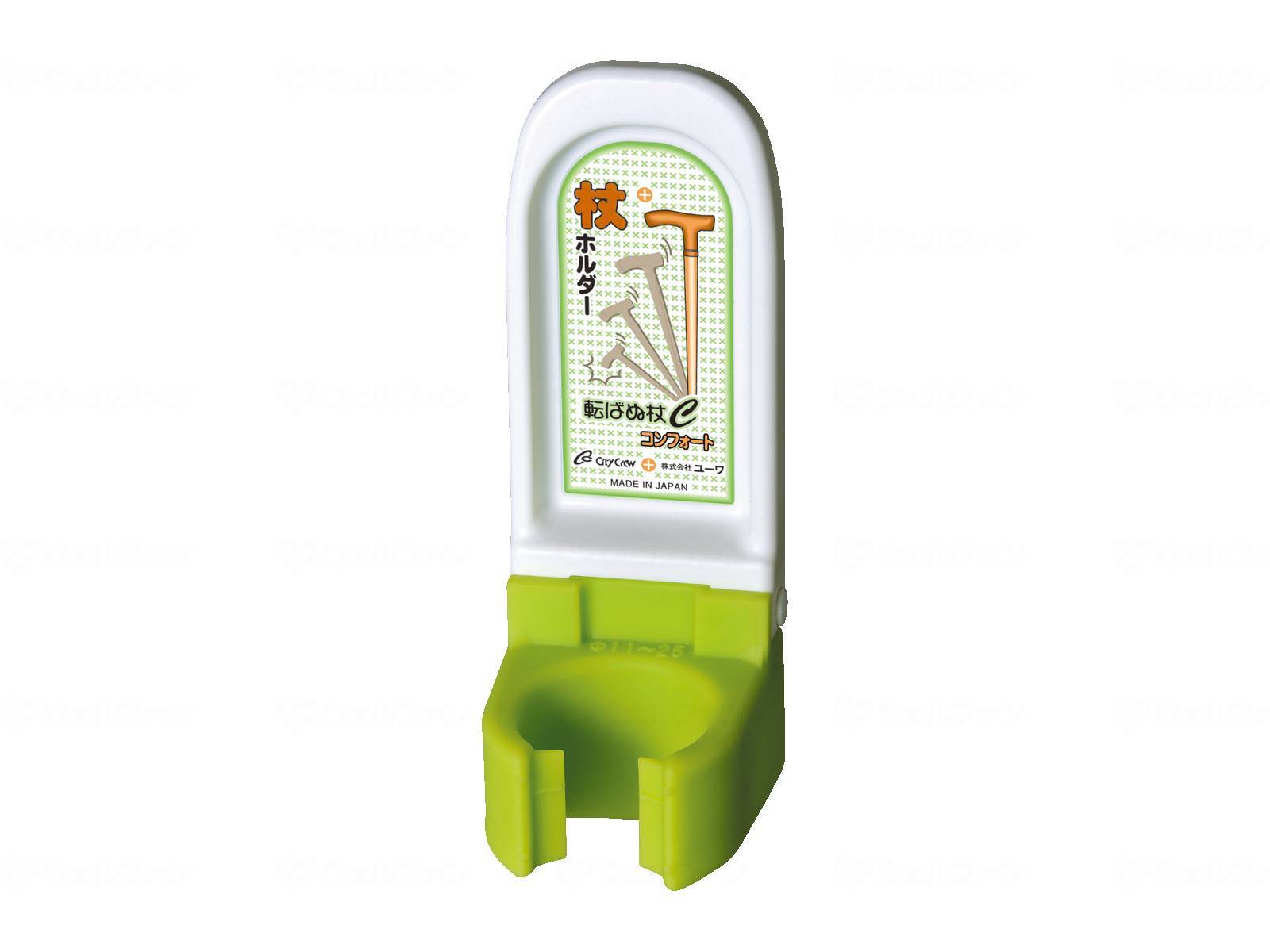 ユーワ転ばぬ杖C（コンフォート） フリー