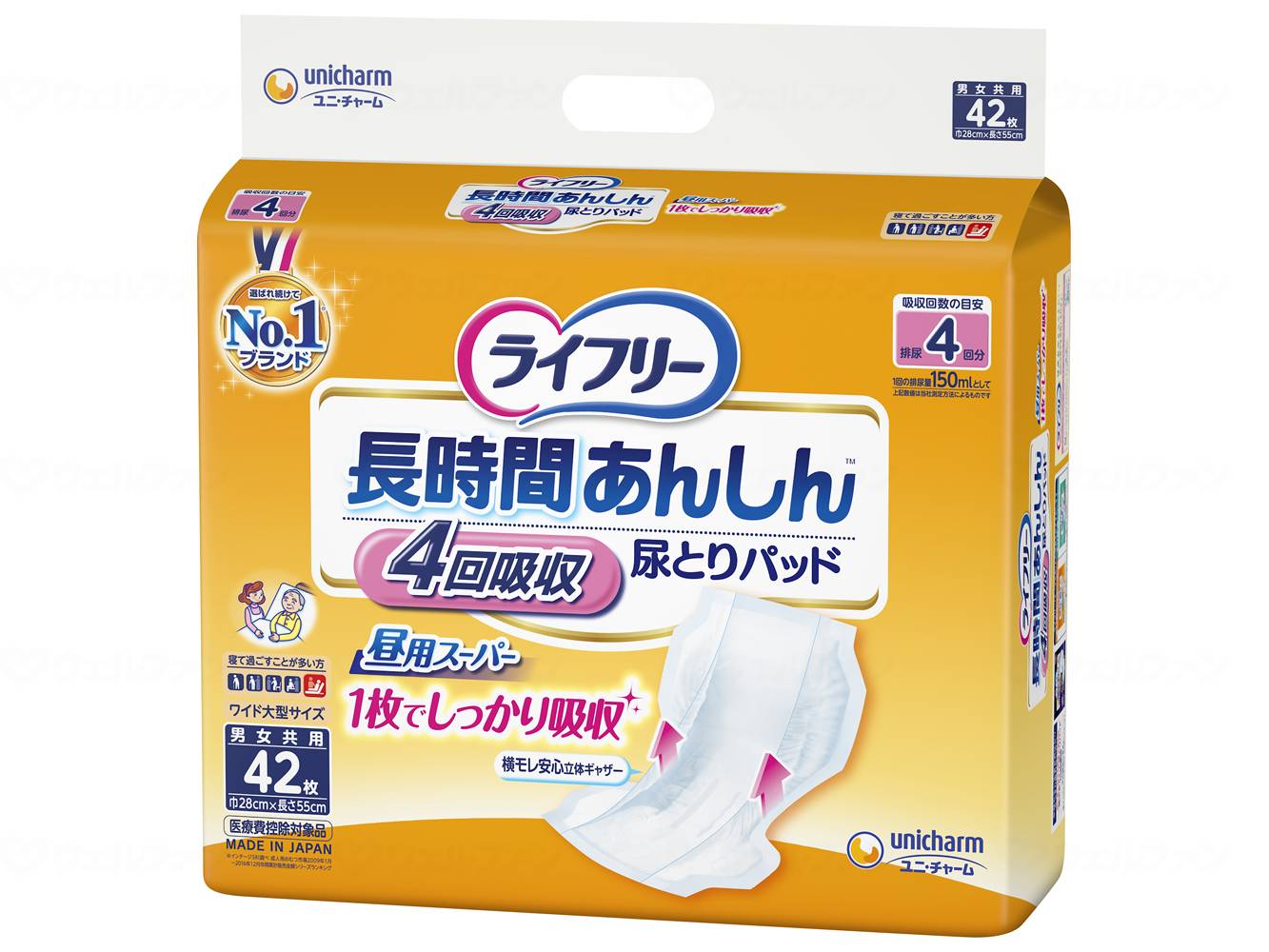 【期間限定!対象商品P2〜20倍】 ユニ・チャームT長時間あんしん尿とりパッド42枚 ケース
