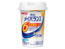 サイズ・重量 重量125ml×24個 コメント 飲むだけで大事な栄養素が一度に摂れるバラエティ豊かな11種類の味。 材質・原材料 原材料名：デキストリン、乳たんぱく質、食用油脂（なたね油、パーム分別油）、難消化性デキストリン、ショ糖、食塩、食用酵母／カゼインNa、乳化剤、リン酸K、V.C、クエン酸K、塩化K、クエン酸Na、炭酸Mg、調味料（アミノ酸等）、香料、pH調整剤、グルコン酸亜鉛、V.E、硫酸鉄、クチナシ色素、ナイアシン、パントテン酸Ca、V.B6、グルコン酸銅、V.B2、V.B1、V.A、葉酸、ビオチン、V.K、V.B12、V.D、（一部に乳成分・大豆を含む） 規格詳細 ○エネルギー：200kcal ○保存方法：常温で保存できますが、直射日光を避け、凍結するおそれのない場所に保存してください。 ○賞味期限：1年1ケース=24個入（12/中箱×2）サイズ・重量 重量125ml×24個 コメント 飲むだけで大事な栄養素が一度に摂れるバラエティ豊かな11種類の味。 材質・原材料 原材料名：デキストリン、乳たんぱく質、食用油脂（なたね油、パーム分別油）、難消化性デキストリン、ショ糖、食塩、食用酵母／カゼインNa、乳化剤、リン酸K、V.C、クエン酸K、塩化K、クエン酸Na、炭酸Mg、調味料（アミノ酸等）、香料、pH調整剤、グルコン酸亜鉛、V.E、硫酸鉄、クチナシ色素、ナイアシン、パントテン酸Ca、V.B6、グルコン酸銅、V.B2、V.B1、V.A、葉酸、ビオチン、V.K、V.B12、V.D、（一部に乳成分・大豆を含む） 規格詳細 ○エネルギー：200kcal ○保存方法：常温で保存できますが、直射日光を避け、凍結するおそれのない場所に保存してください。 ○賞味期限：1年1ケース=24個入（12/中箱×2）