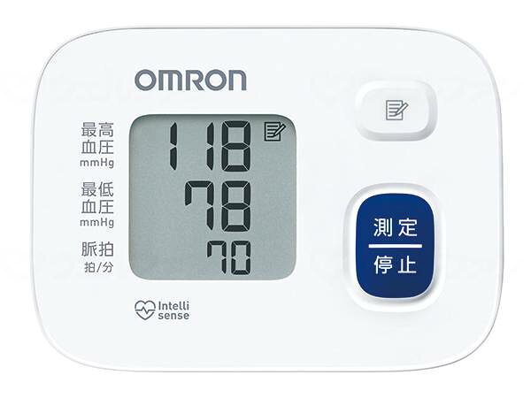 【期間限定!対象商品P2〜20倍】 オムロンヘルスケア手首式血圧計