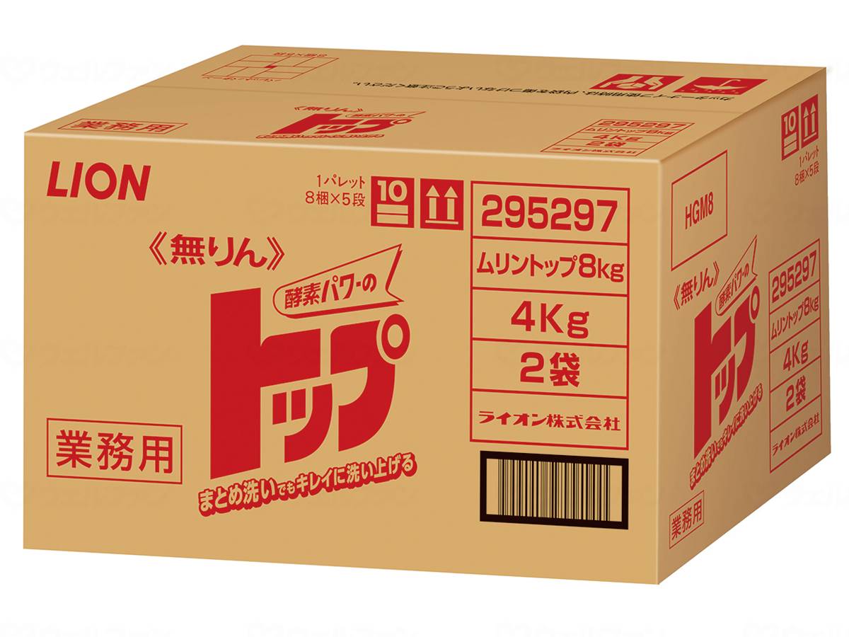 �饤����ϥ��������̳�� ̵���ȥå� 8kg 8Kg
