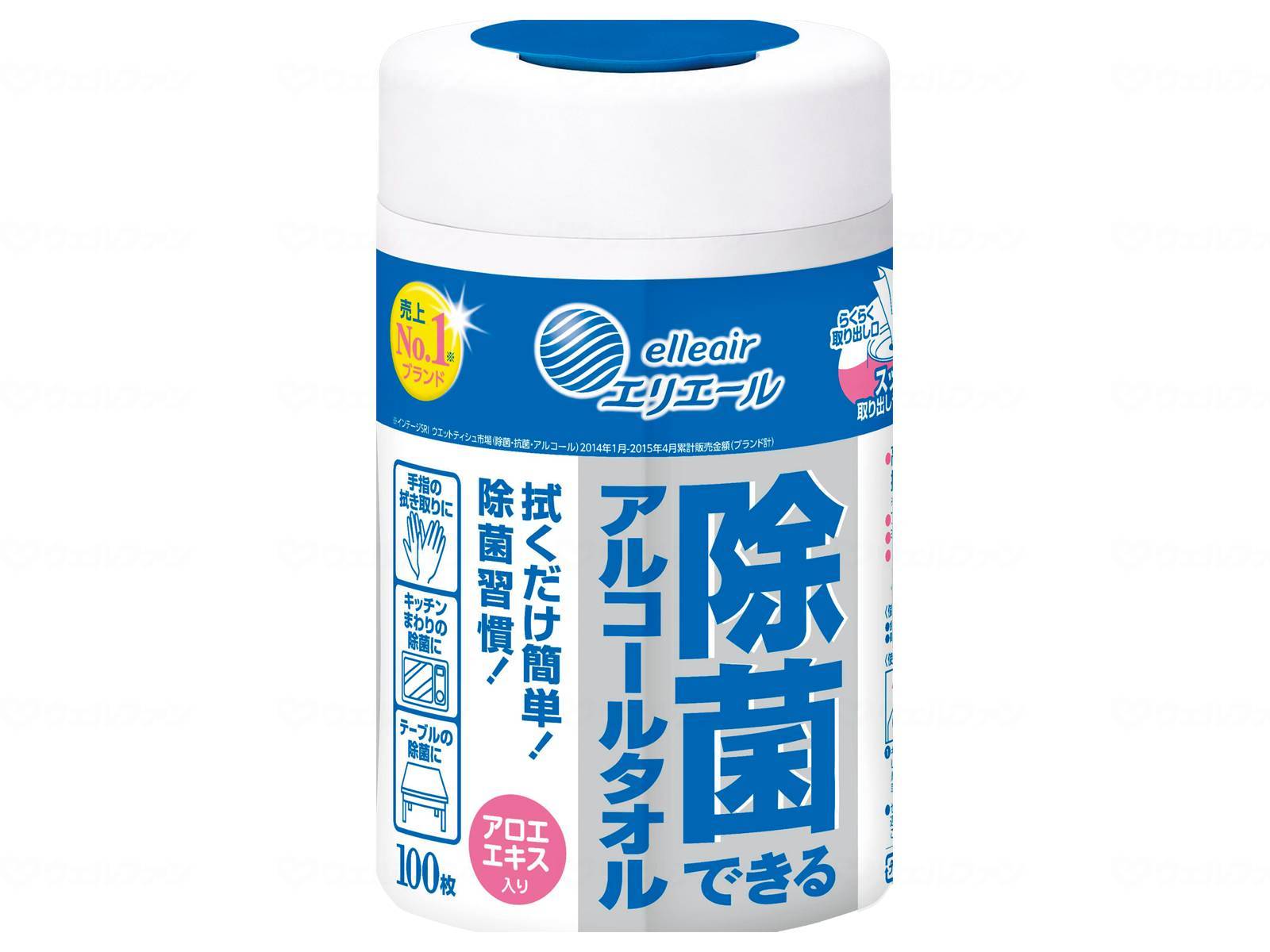 大王製紙エリエール除菌できるアルコールタオル パック 本体100枚入
