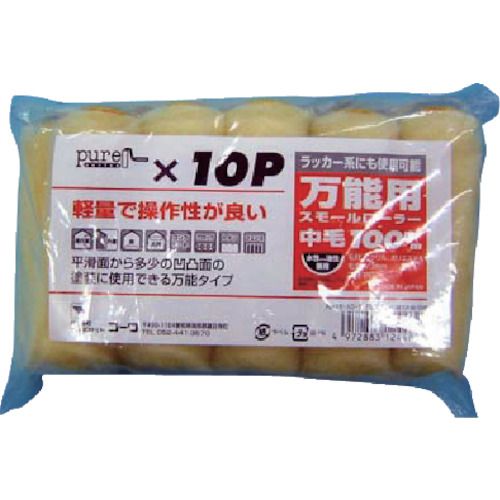 KOWA　Sローラースペア　100mm　10P　1袋 (12446)