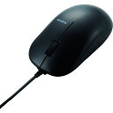 ELECOM 有線3ボタンBlueLEDマウス ブラック 1個 (MK7UBBKRS)(2)