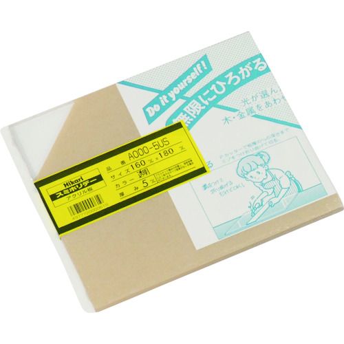 特長:●耐候性、透明性・光沢あり加工しやすいアクリル板です。ガラスより軽量で割れにくいです。●板厚の均一性に優れています。 用途:●機械カバー・ディスプレー・パーテーション・標示板に。 仕様:●厚さ(mm)：5●色：透明●縦(mm)：160●横(mm)：180●取付仕様：穴なし(加工フリー) 仕様2:●取付方法：ビスまたはテープ止め(ビス、テープ別売) 材質／仕上:●アクリル特長:●耐候性、透明性・光沢あり加工しやすいアクリル板です。ガラスより軽量で割れにくいです。●板厚の均一性に優れています。 用途:●機械カバー・ディスプレー・パーテーション・標示板に。 仕様:●厚さ(mm)：5●色：透明●縦(mm)：160●横(mm)：180●取付仕様：穴なし(加工フリー) 仕様2:●取付方法：ビスまたはテープ止め(ビス、テープ別売) 材質／仕上:●アクリル