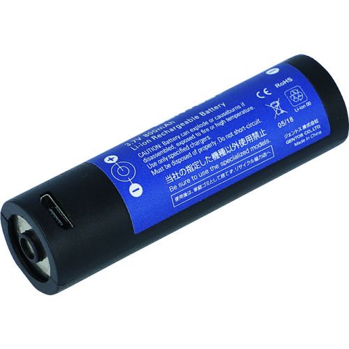 特長:●ハンディライトMG-145R用充電地です。 仕様2:●電圧：3.7V特長:●ハンディライトMG-145R用充電地です。 仕様2:●電圧：3.7V