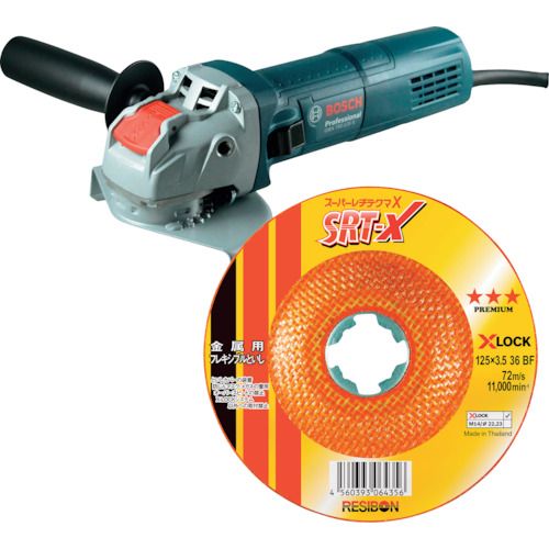 レヂボン SRT-X 福袋キャンペーンセット【単位：箱】 1箱 (SRTX1253536CPN)