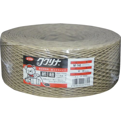 特長:●古紙回収と一緒に再生できます。 用途:●新聞・雑誌・ダンボール等の結束に。 仕様:●色：クラフト●長さ(m)：450●標準幅(mm)：1 仕様2:●平巻タイプ 材質／仕上:●再生紙特長:●古紙回収と一緒に再生できます。 用途:●新聞・雑誌・ダンボール等の結束に。 仕様:●色：クラフト●長さ(m)：450●標準幅(mm)：1 仕様2:●平巻タイプ 材質／仕上:●再生紙