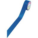 緑十字 フロアラインテープ 青 FRT-50BL 50mm幅×20m エンビ 屋内用 1巻 (257016)