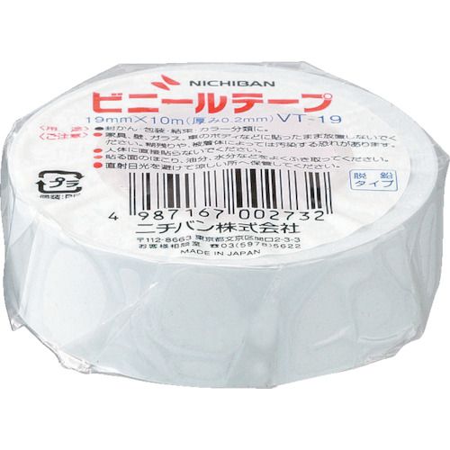 特長:●柔軟で水・湿気に強い、軟質塩ビを基材としたテープです。●脱鉛タイプです。●JIS−C2336適合品 用途:●缶、ビンなどの防湿包装。●封かん、包装、結束。 仕様:●色：白●幅(mm)：19●長さ(m)：10●厚さ(mm)：0.20 材質／仕上:●基材:ポリ塩化ビニール●粘着剤:ゴム系 注意:●電気絶縁用の場合は600V以下でご使用下さい。電源を切って作業して下さい特長:●柔軟で水・湿気に強い、軟質塩ビを基材としたテープです。●脱鉛タイプです。●JIS−C2336適合品 用途:●缶、ビンなどの防湿包装。●封かん、包装、結束。 仕様:●色：白●幅(mm)：19●長さ(m)：10●厚さ(mm)：0.20 材質／仕上:●基材:ポリ塩化ビニール●粘着剤:ゴム系 注意:●電気絶縁用の場合は600V以下でご使用下さい。電源を切って作業して下さい