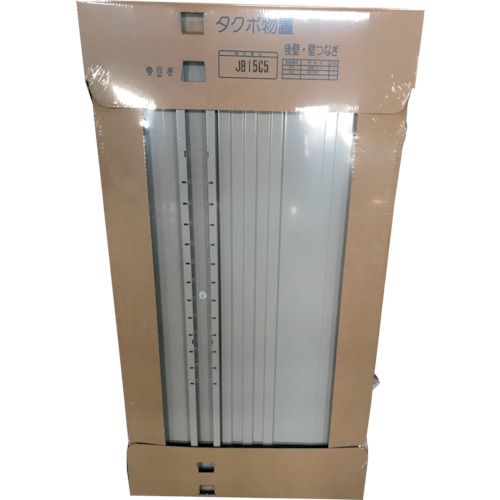 【SS限定 38万商品以上10%OFF】 タクボ　GP用梱包　JB15C5　パネルセット　1S (JB15C5)