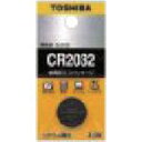 東芝 コイン形リチウム電池 1個 (CR2032EC)