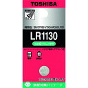 東芝 アルカリボタン電池 1個 (LR1130EC)