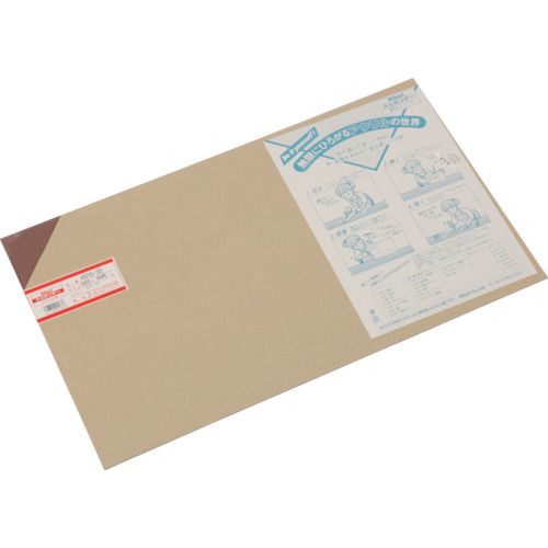 Rakuten - 【期間限定!対象商品P2〜20倍】 光　アクリル板（スモーク）　3×320×545mm　1枚 (A9153S)