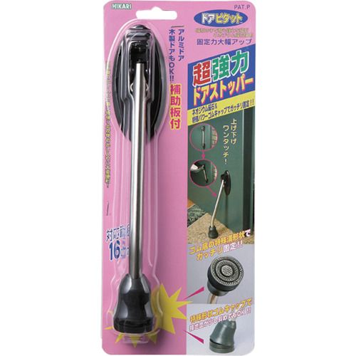 特長:●上げ下げワンタッチ、ドアを好きな場所で固定できます。 用途:●ドアの固定 仕様:●色：黒●幅(mm)：40●高さ(mm)：275 仕様2:●ネオジウムドアストッパー 材質／仕上:●スチ−ル ステンレス フェライト磁石特長:●上げ下げ...