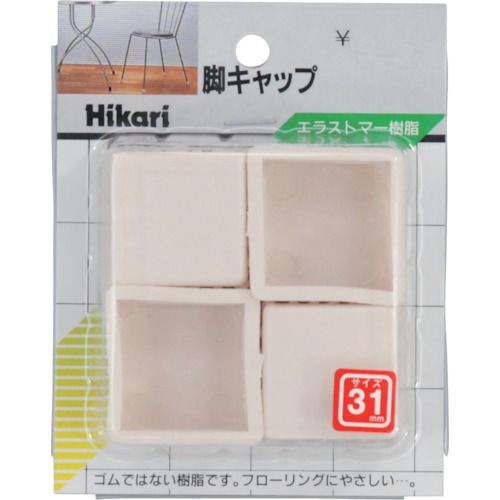 光 イス脚キャップ 白角 31mm 1Pk (G4311)