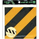 光 トラテープ 黄 1Pk (K8812)