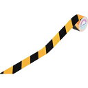 緑十字 トラ柄テープ 蛍光オレンジ/黒 TR4-B 45mm幅×10m 屋内用 1巻 (256402)