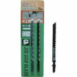 特長:●硬い木材の高速切断が可能です。●切断スピードを重視します。 用途:●木工高速切断用。 仕様:●山数：6●切断方向：引刃●パック入数2本●厚み(mm)1.2●全長(mm)100●有効刃長(mm)75●切断能力(mm)：木工5〜50●形状：ボッシュ型 仕様2:●適合機種メーカー：日立・マキタ・リョービ・B&;Dなどの一部機種、ボッシュ(全機種) 材質／仕上:●SK材特長:●硬い木材の高速切断が可能です。●切断スピードを重視します。 用途:●木工高速切断用。 仕様:●山数：6●切断方向：引刃●パック入数2本●厚み(mm)1.2●全長(mm)100●有効刃長(mm)75●切断能力(mm)：木工5〜50●形状：ボッシュ型 仕様2:●適合機種メーカー：日立・マキタ・リョービ・B&;Dなどの一部機種、ボッシュ(全機種) 材質／仕上:●SK材